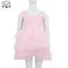 Girls' Ballet Dress Children Summer Sleeveless Cotton Mesh Layered Dress Girls Casual Long School Party Dress