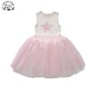 Girls Summer Sleeveless Metallic Tulle Dress Girls Tulle Dress