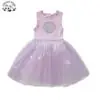 Girls Summer Sleeveless Metallic Tulle Dress Girls Tulle Dress - Image 3