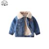 OEM Kids Winter Toddler Denim Jacket Children's Warm Jeans Clothes Kids Winter Coats - Image 5